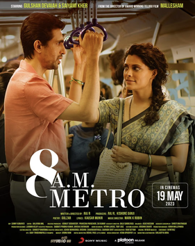 8 A.M. Metro 2023  DVD Rip Full Movie